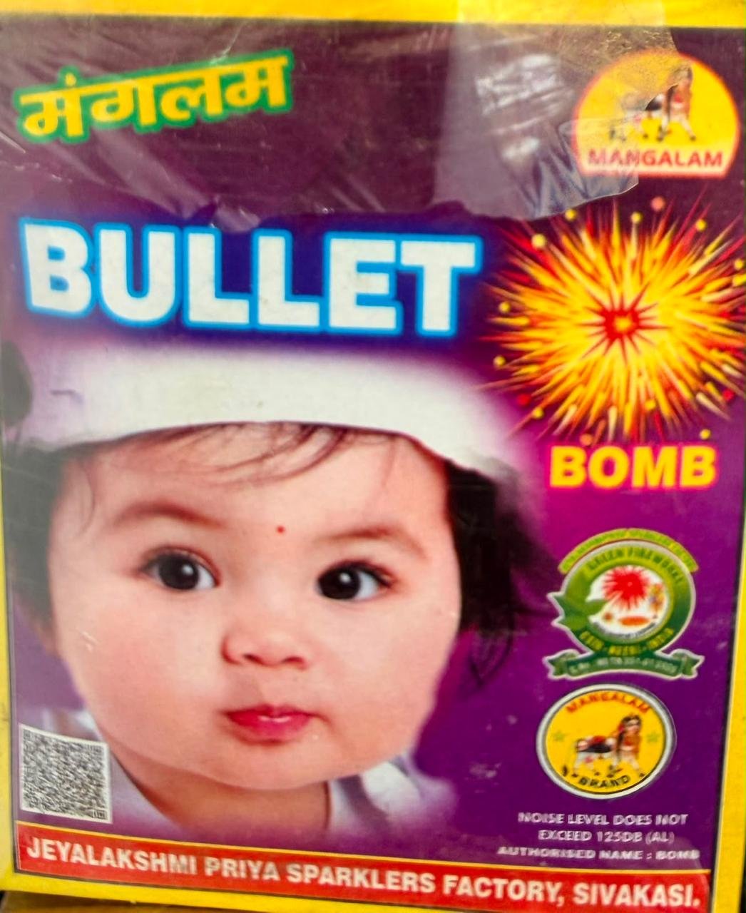 MINI BULLET